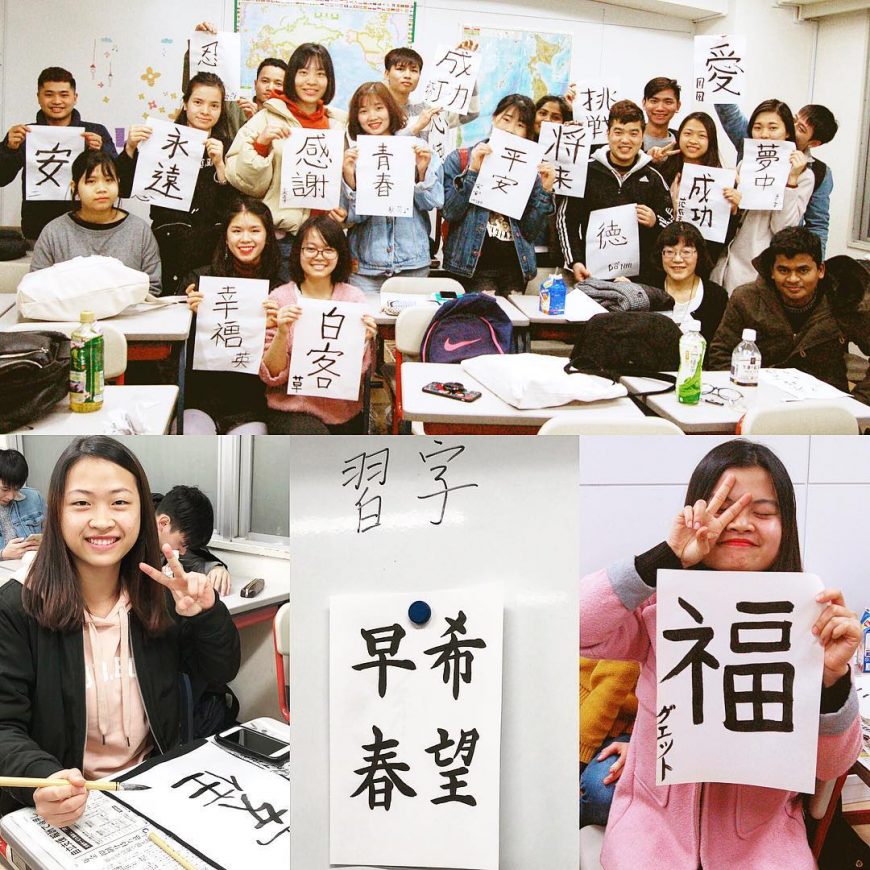 報告 | 学校の様子 class daily report