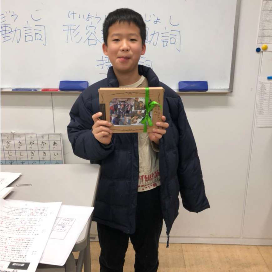 報告 | 卒業 Graduation!