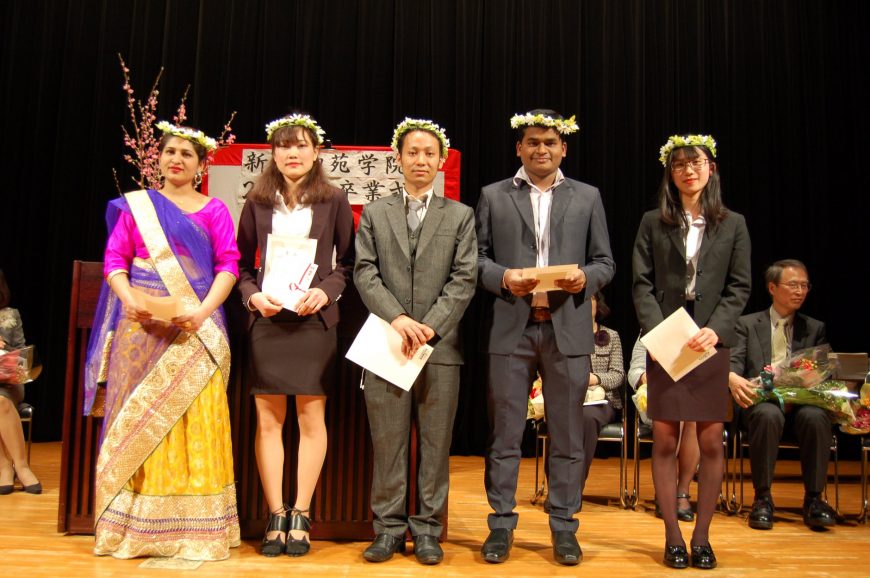 報告 | 2018 卒業 Graduation!