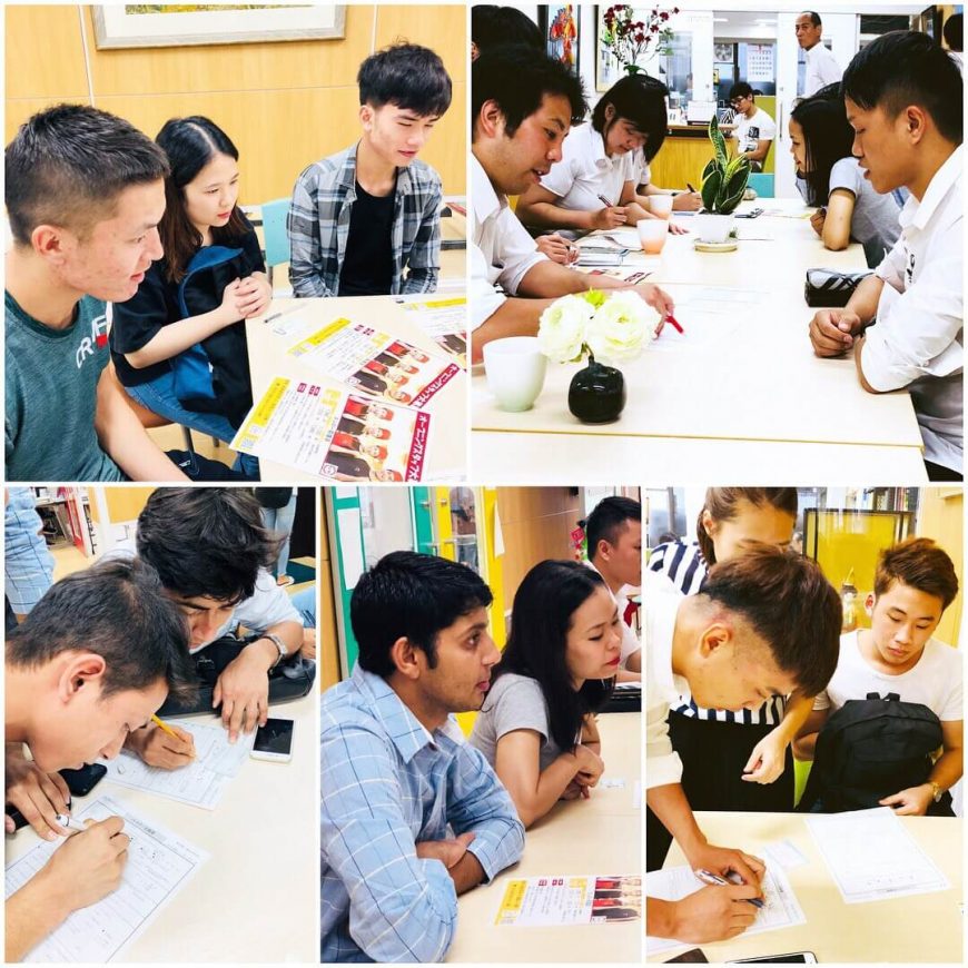 報告 学校サポート