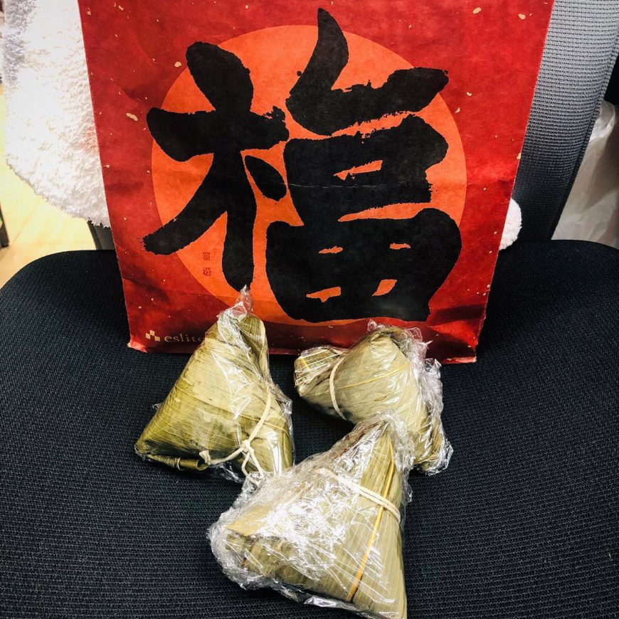 6月7日端午の節句
