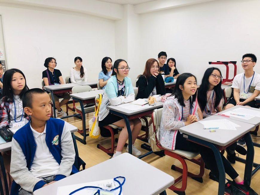 サマースクール summer school @ShinjukuGyoenGakuin