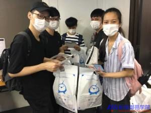 進学説明会 新宿御苑学院