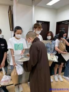救援物資感謝　新宿御苑学院
