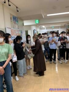 救援物資感謝　新宿御苑学院
