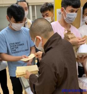 救援物資感謝　新宿御苑学院