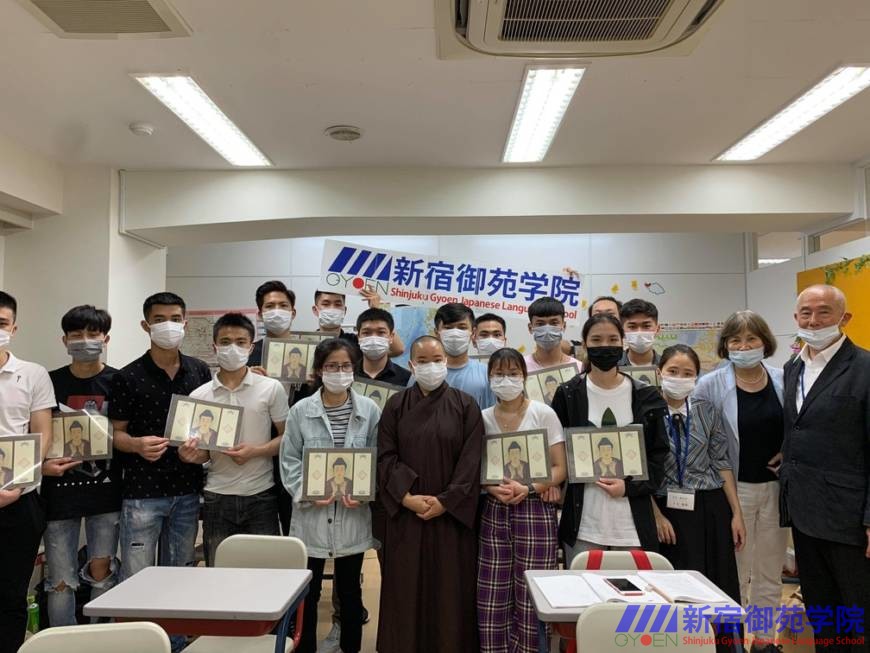 救援物資感謝　新宿御苑学院