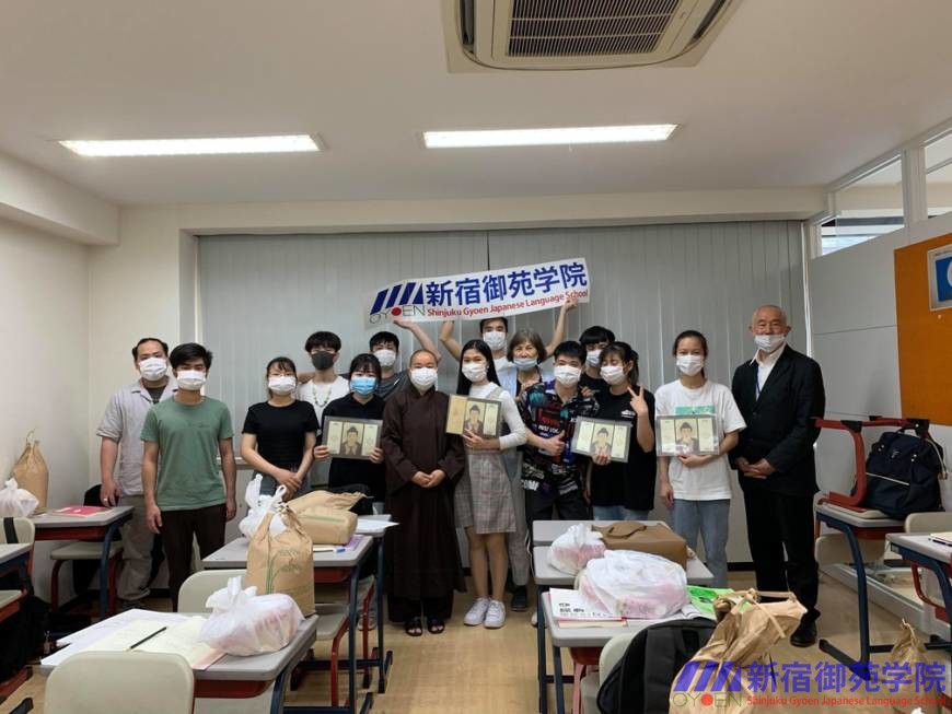 救援物資感謝　新宿御苑学院
