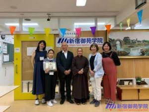 救援物資感謝　新宿御苑学院