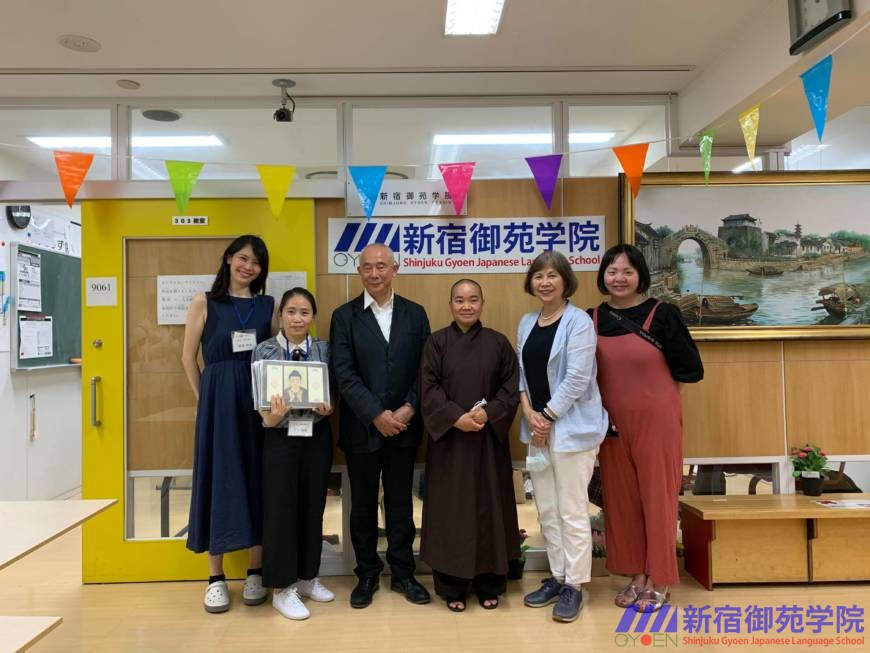 支援物資