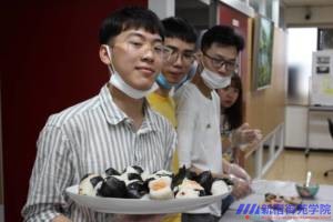 新宿御苑学院日本語学校