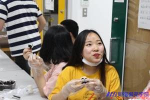 新宿御苑学院日本語学校