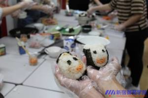 新宿御苑学院日本語学校