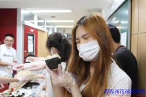 新宿御苑学院日本語学校