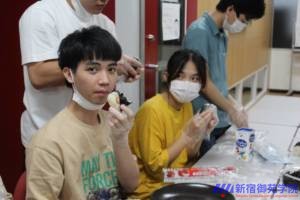 新宿御苑学院日本語学校