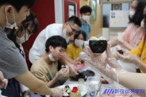 新宿御苑学院日本語学校