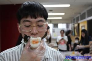 新宿御苑学院日本語学校
