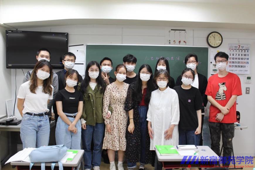 新宿御苑学院日本語学校
