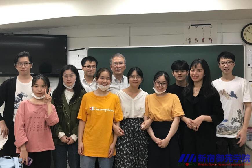 新宿御苑学院日本語学校