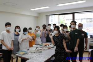 新宿御苑学院日本語学校