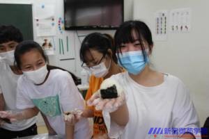 新宿御苑学院日本語学校