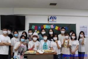 新宿御苑学院日本語学校