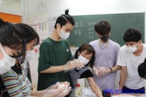 新宿御苑学院日本語学校