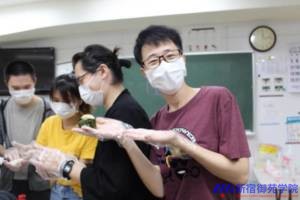 新宿御苑学院日本語学校