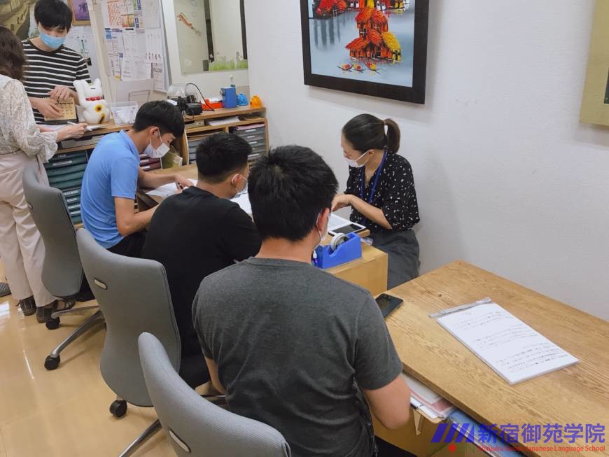 進学サポート