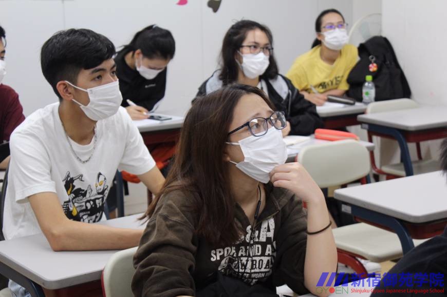 大学講義　新宿御苑学院