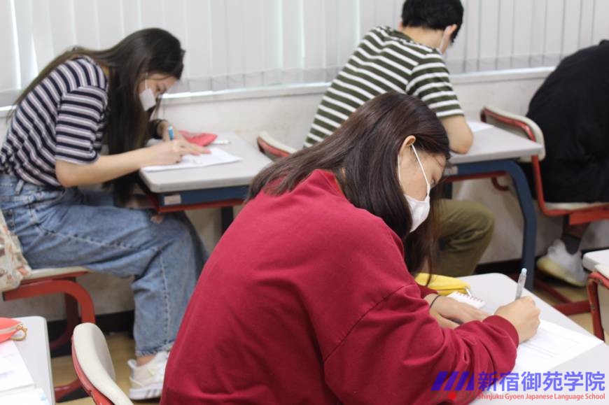 大学講義　新宿御苑学院