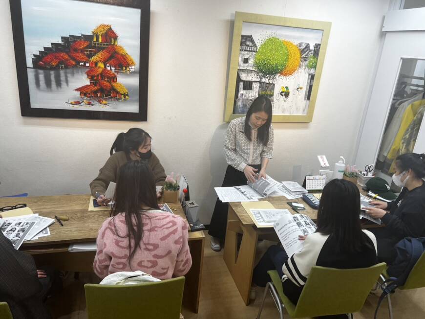 Shinjuku Gyoen Japanese Language School